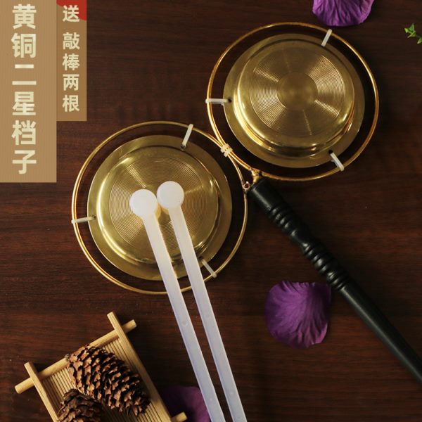 法器引罄木鱼黄铜打击乐器螺纹档子二星挡子