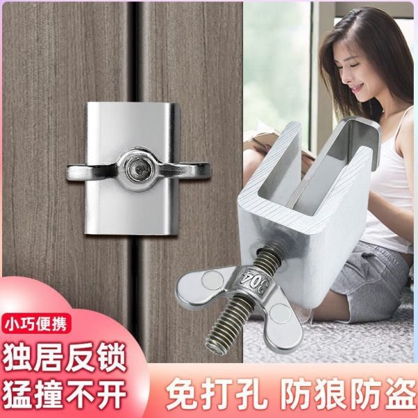 屋便携式顶门档门塞女生酒店阻门器门锁抵出租器门家用防盗器安全