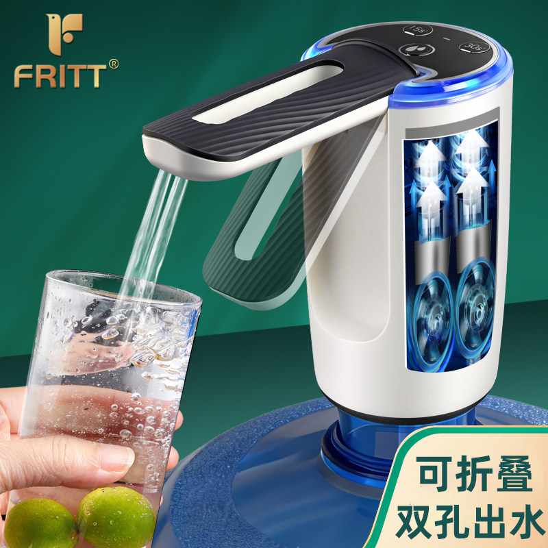 可折叠双泵电动桶装水抽水器家用矿泉水饮水机上水泵压水器抽水泵