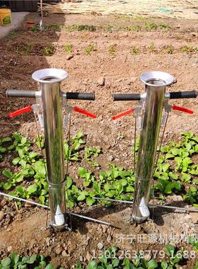 不锈钢加厚栽苗器辣椒茄子移栽器农用三开叉简易种菜苗机