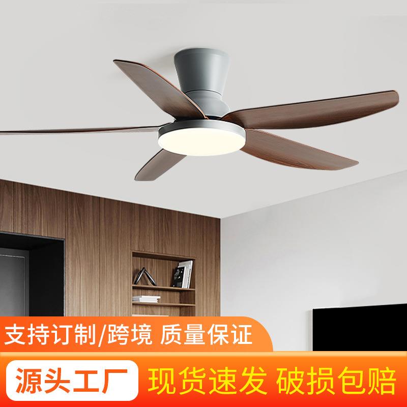 56寸吸顶风扇灯卧室餐厅吊扇灯家用一体吊扇大风力客厅带风扇吊灯