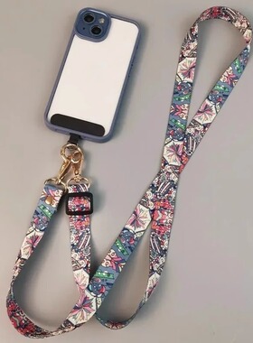 手机挂绳长款挂脖带不勒脖创意复古手机套民族风花纹手机壳