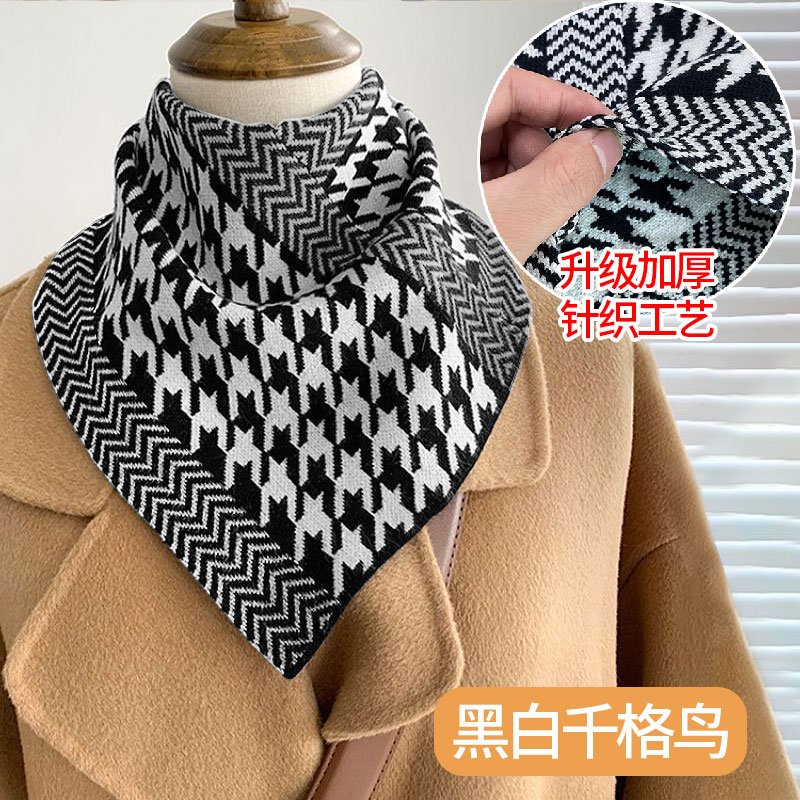 秋冬护颈防寒百搭保暖三角围脖