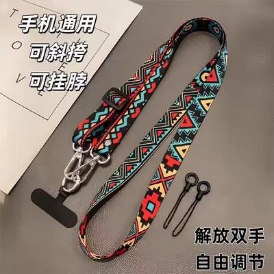 高端复古图腾手机挂绳