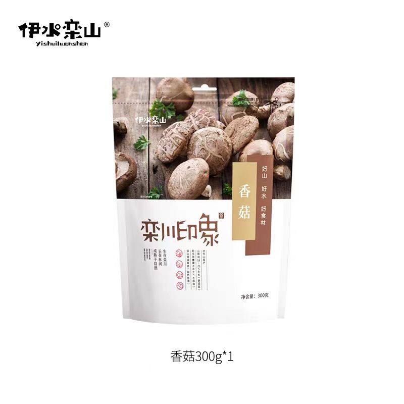 洛阳特产栾川印象香菇干货300g/袋小香菇剪脚无脚椴木香菇干香菇图片