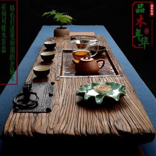 风化老榆木茶盘茶船老木干泡茶台茶托天然旧门板枯木纯铜盘茶海