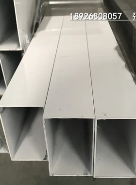 现货吊顶隔断烤漆白色铝方管76*44*1.2mm矩形管铝合金方管铝方通