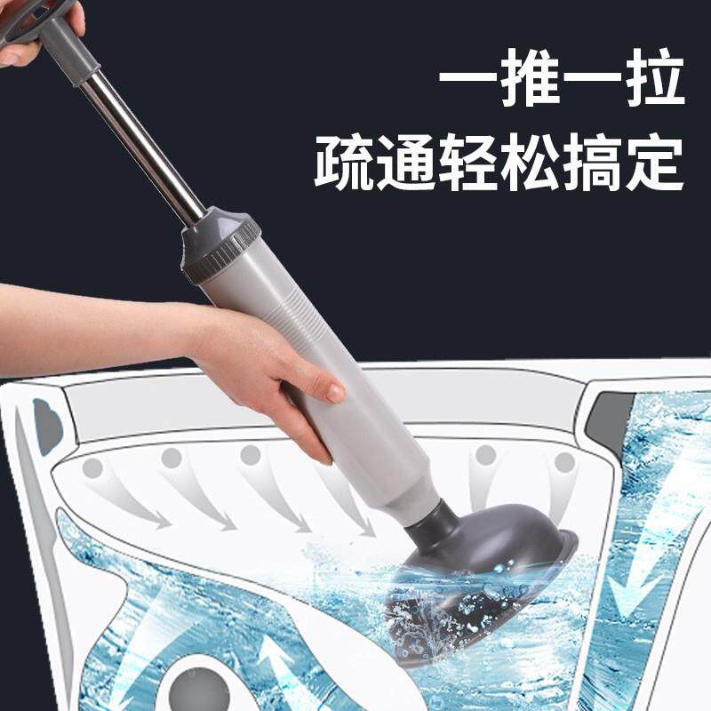 厂家直供真空马桶吸皮搋子揣子厨房堵疏通器家用厕所下水道皮吸子