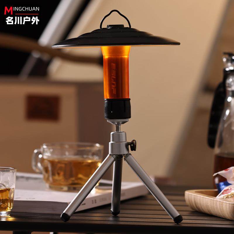 MC户外灯塔露营灯 户外照明LED灯营地氛围灯应急手电筒