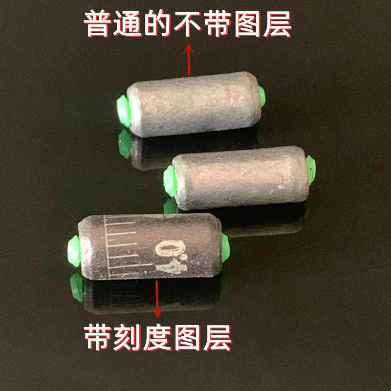 100个一包带刻度和不带刻度快速铅 快速铅 带克度快速铅 钓鱼铅皮