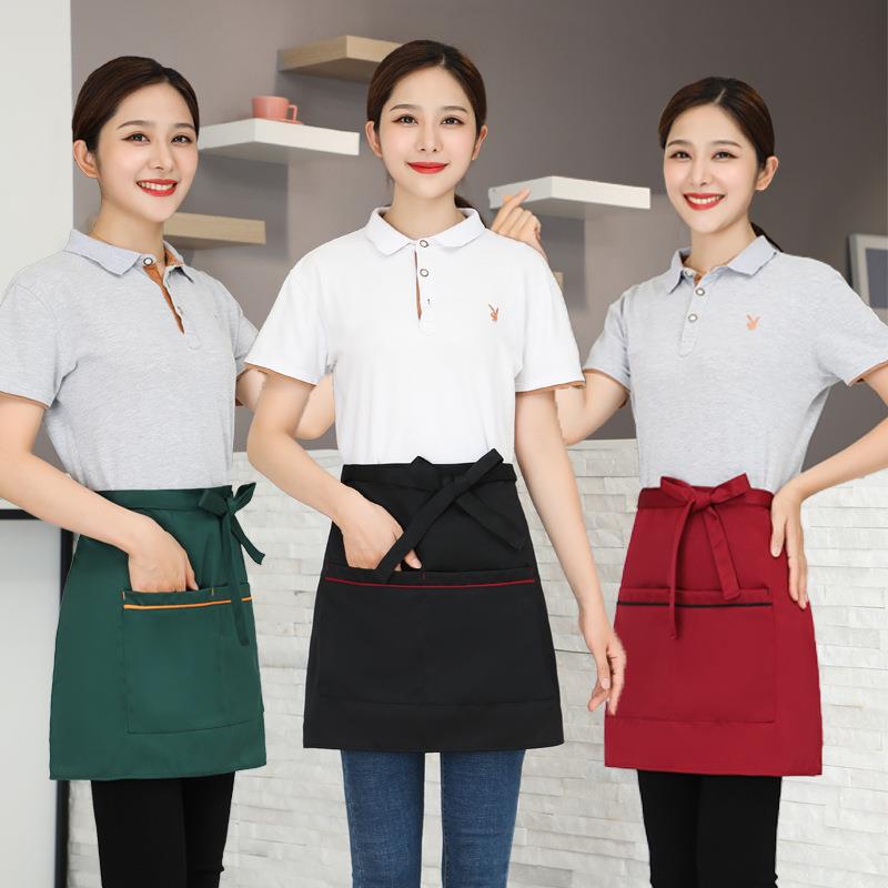 服务员半身围裙酒店餐厅服务员工作围裙短款韩版时尚厨师半截围裙