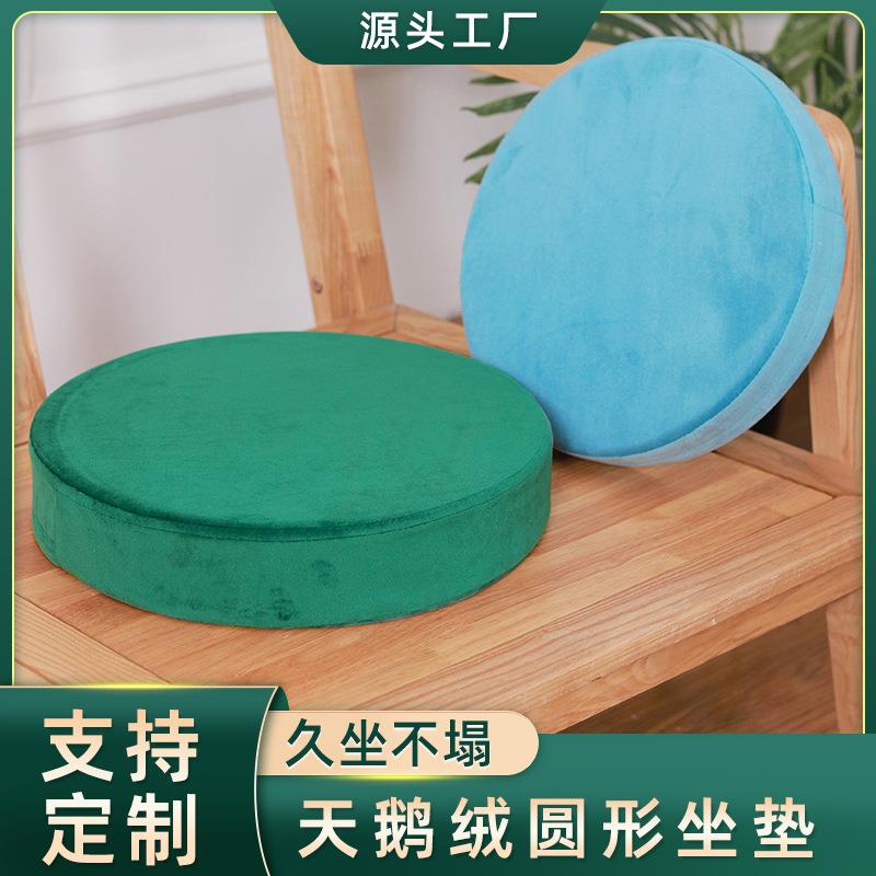 天鹅绒圆形坐垫圆座垫海绵垫打坐拜佛蒲团垫冬季丝绒座椅垫子垫