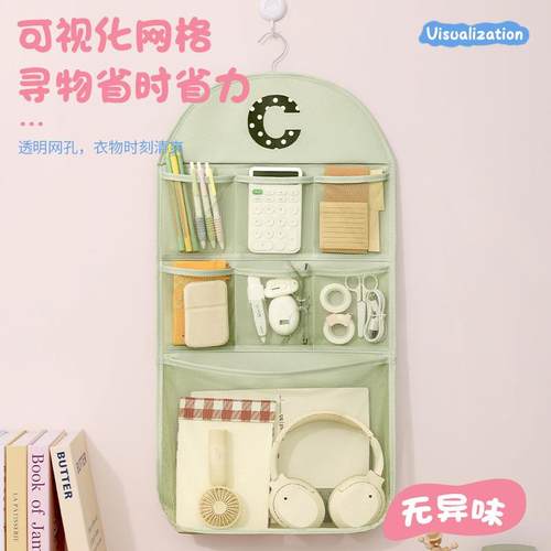 蓓恋壁挂内衣收纳袋宿舍家用门后分区收纳学生袜子杂物收纳挂袋