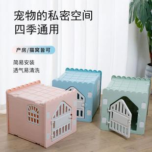 猫窝家用PP塑料宠物屋四季通用防雨安全猫笼子室内半封闭式猫产房