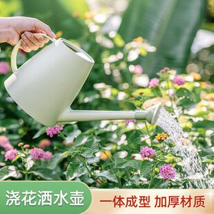 浇花水壶长嘴浇水壶浇花壶园艺工具塑料洒水壶浇花家用浇花喷壶