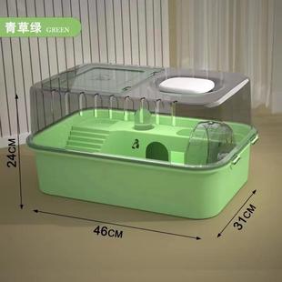 多功能超大号仓鼠笼子全景透明豪华别墅金丝熊防逃跑宠物工厂直销