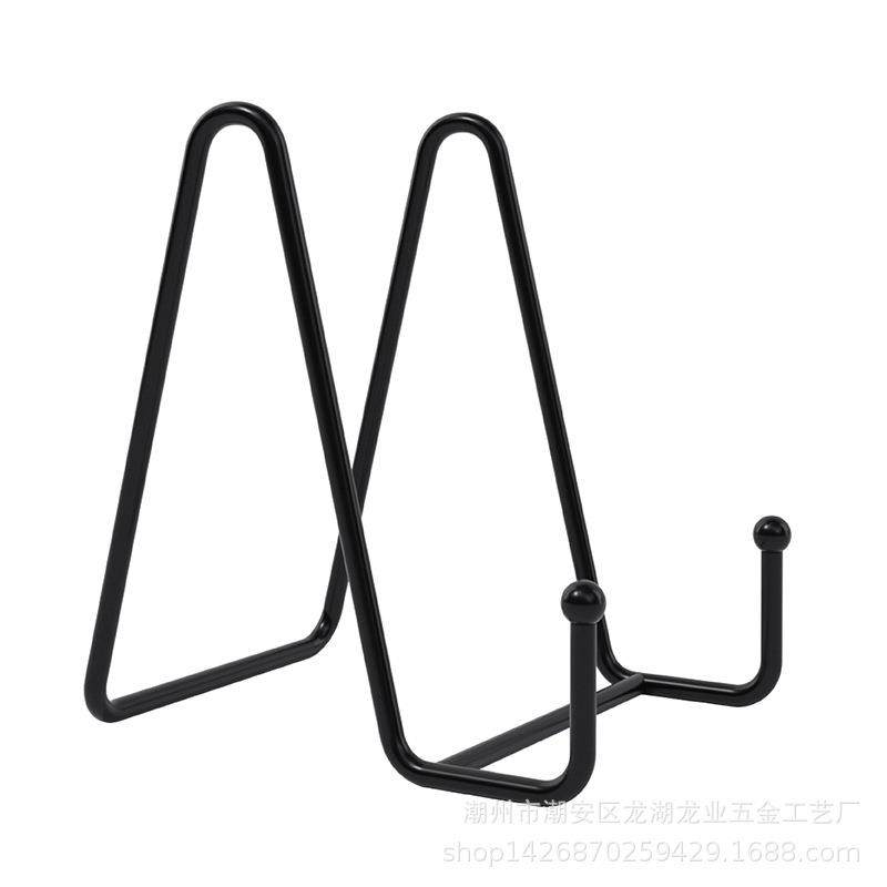 盘子展示支架N型铁架 装饰盘摆架相框照片手机展示架底座摆架