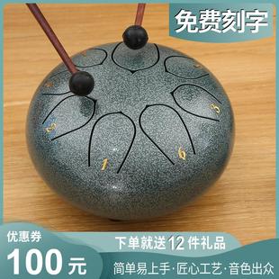 8寸11音 10寸13音空灵鼓手鼓色空鼓忘尘鼓无忧鼓忘忧鼓梵音鼓乐器