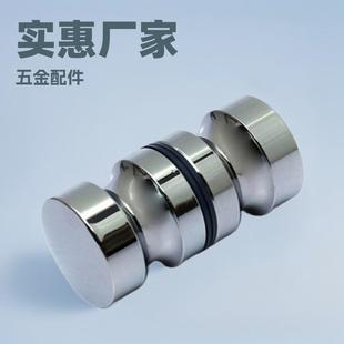 铝合金把手B1000五金配件拉手单孔实心Φ30 成信五金厂 30mm