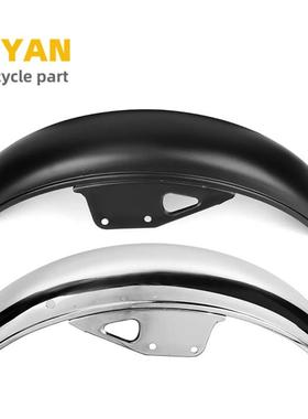 GN125前挡泥板 摩托车复古改装配件前沙板前挡泥瓦黑色电镀不锈钢