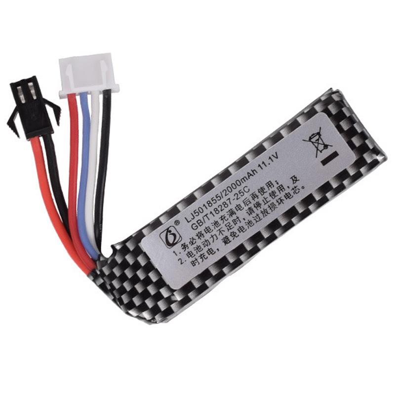 11.1V 2000mAh 501855软弹电锂电池 博氏 锦明 电动连发充电电池