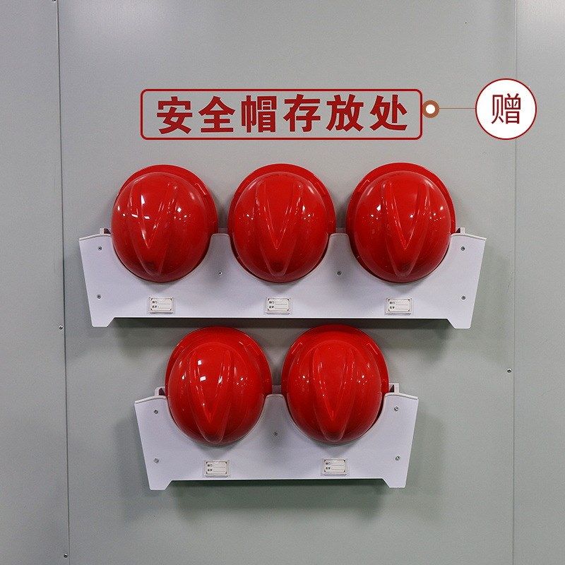 安全帽架挂墙摆放展示架工厂工地存放头帽架壁挂式钢壁放置架头盔,橡塑材料及制品,其他塑料制品,淘宝优惠券,粉丝福利购,淘宝优惠卷
