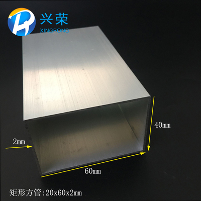 40x60x2mm铝方管铝方通铝合金方管铝合金方通 60*40方管现货六米