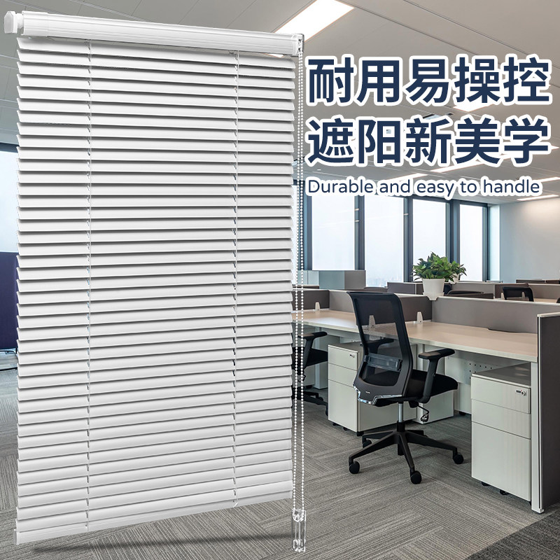2026新款卷帘卫生间拉珠百叶成品窗帘