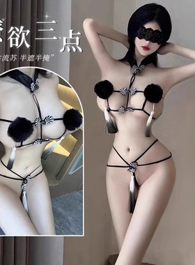 性感三点式女款高级感小胸显大聚拢纯欲风情调内衣qu套装2025新款