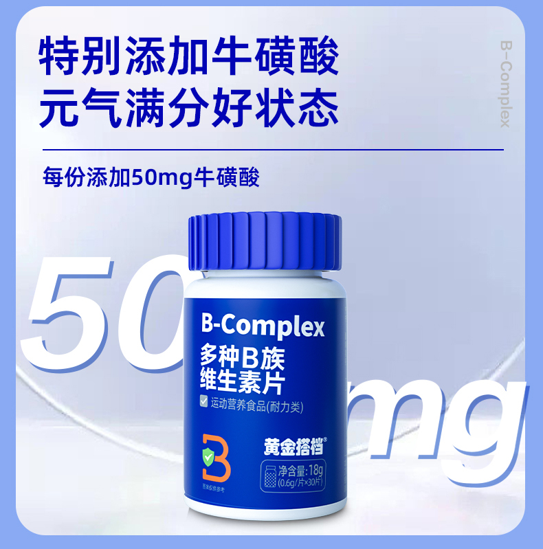 潮流精品,品质保证