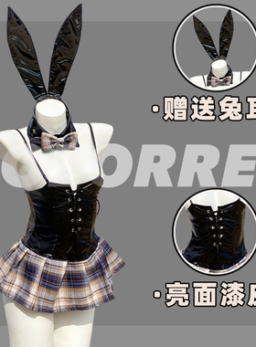 ColorREL『兔子姐姐』甜心兔兔性感内衣qqny房事内衣皮质情侣用品