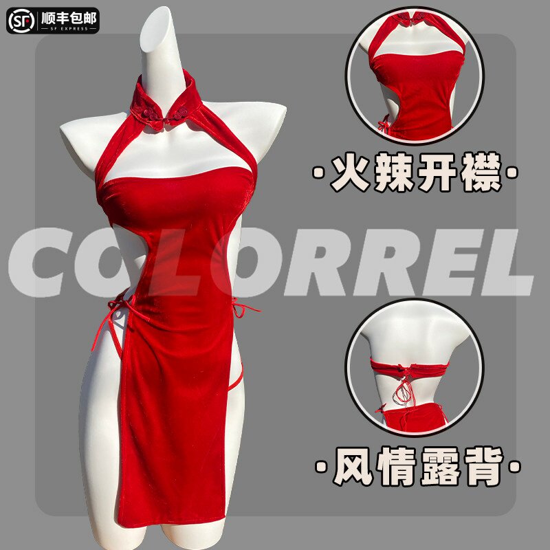 ColorREL男女性感内衣丝绒旗袍