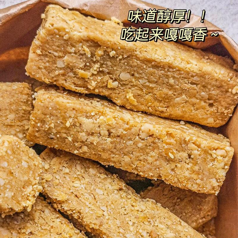 手工木锤花生酥安徽巢湖老式木棰花生酥酥糖正宗零食年货各地特产