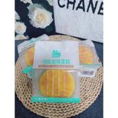 欣欣岩烧肉松蛋糕85g袋装 营养早餐鸡蛋糕点心办公解馋抗饿零食品