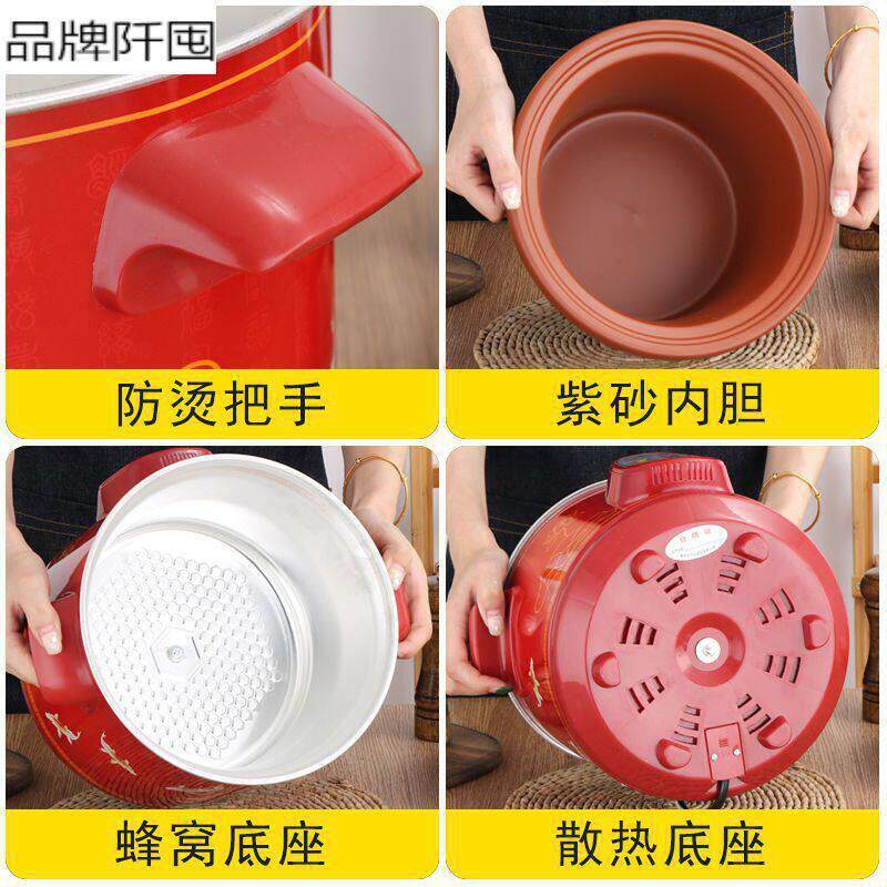 家用全自动紫砂电炖锅电砂锅煮粥陶瓷烫煲BB粥锅膳锅包邮电