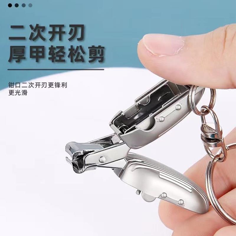厂家直供便携超小号折叠指甲刀单个指甲剪迷你钥匙扣款翻盖指甲钳