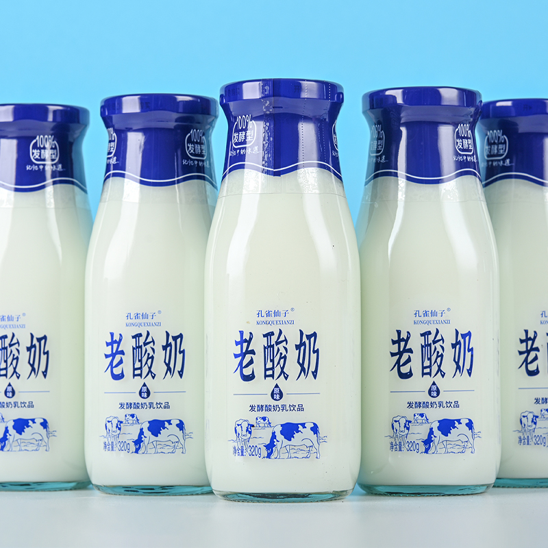 6瓶12瓶老酸奶酸奶饮品320g原味玻璃瓶代餐发酵学生营养早餐整箱