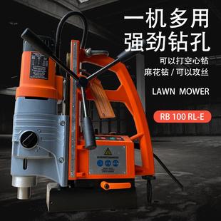 磁力钻磁座钻2500W功率吸铁电钻空心钻麻花钻攻丝一体