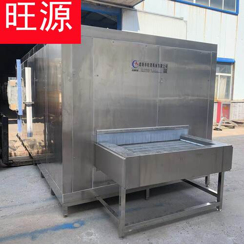 全自动流态化速冻机设备果蔬颗粒单冻机袋装猪大肠快速冷冻设备