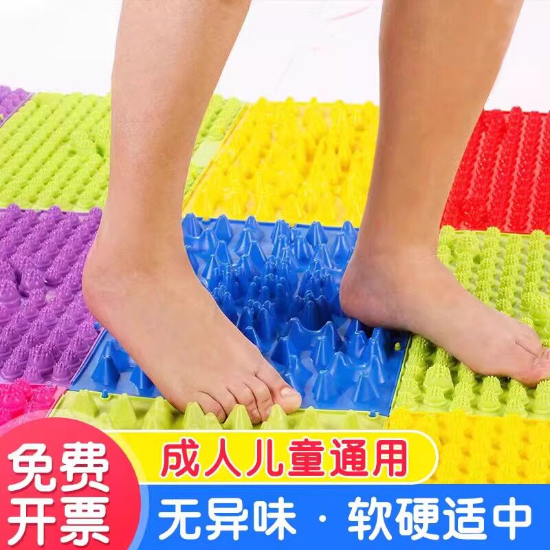 脚底按摩垫超大超痛升级版