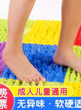 指压板团建拓展游戏道具奔跑吧兄弟趣味运动会小冬竹笋跑男趾压板