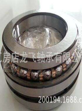 大型推力球轴承517/980/P5 尺寸980*1120*120 BD1B351883A 634131