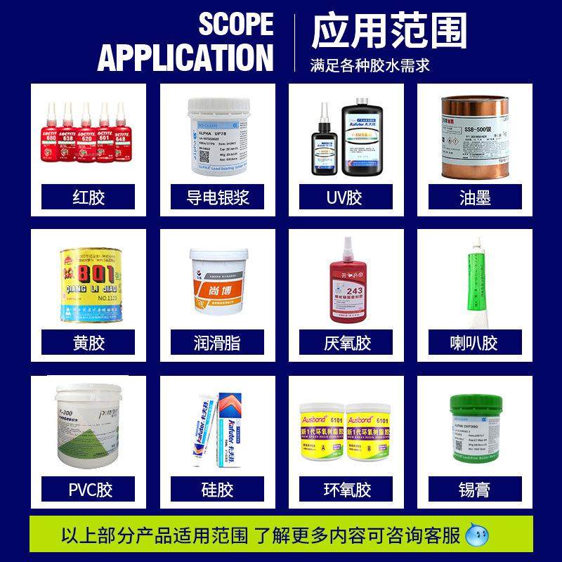 RD锐德系列压电阀钨钢导动球 非标精密点胶机配件耗材导动球厂家,五金/工具,其他机械五金,淘宝优惠券,粉丝福利购,淘宝优惠卷