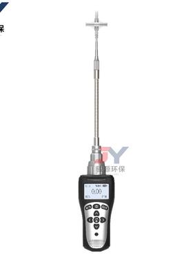 便携式三氯氧磷检测仪、0-10、50、100、1000、5000ppm量程可选