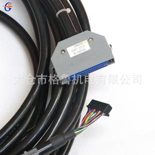 FANUC机器人IO控制线（CRMA52插座） A660-2007-T375