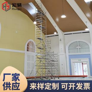 组合搭建高塔架移动脚手架 双宽铝合金脚手架厂家供应 搭建简单