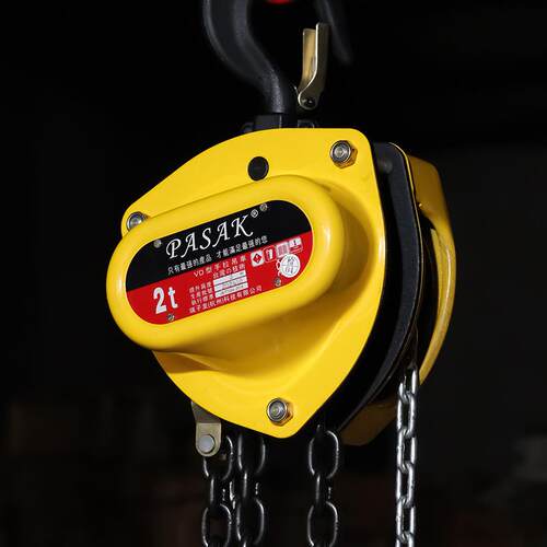 牌手拉葫芦VD三角型/防摔用吊葫芦1吨三角形小吊机固定专用