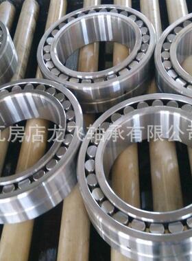 球面滚子23226X3CAQ1/HG2P63 229750 J/C3R505 Z-502472.06PRL