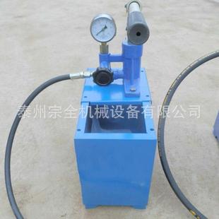 SY2.5 SB不锈钢打压机 100兆帕手动试压泵 阀门管道测漏仪