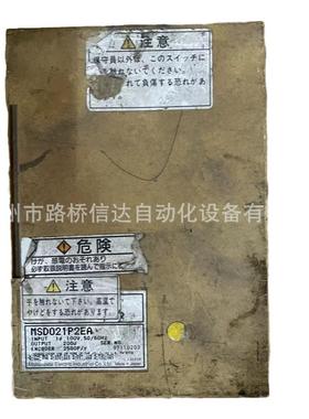 MSD021P2EA 伺服驱动器 议价